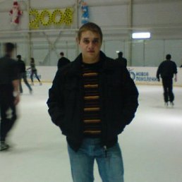 Антонио, Москва