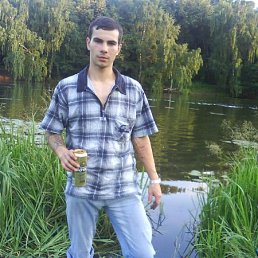 Антонио, Москва