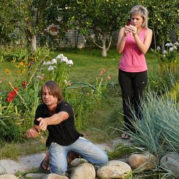 Димка, Москва