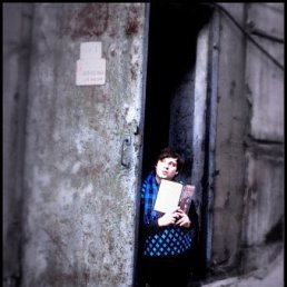 Николай, Москва