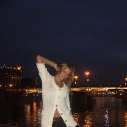 Ahundovich, Москва