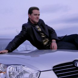 Макс, Москва