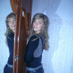 Дашуня, Москва