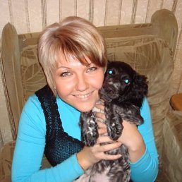 Lenochka, Москва