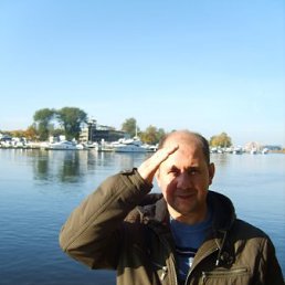 Арчик, Москва