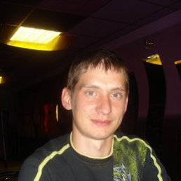 Glenn, Киев