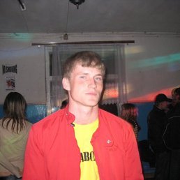 Илья, Москва