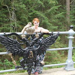 Лена, Москва