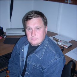 Дмитрий, Москва