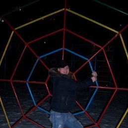 Валерия, Москва