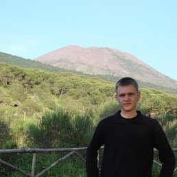 Ната, Москва