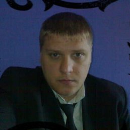 Маким, Новосибирск