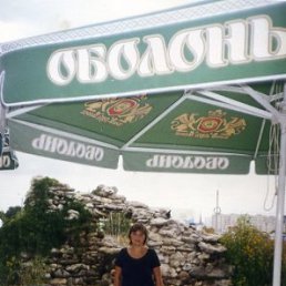 Ирина, Москва