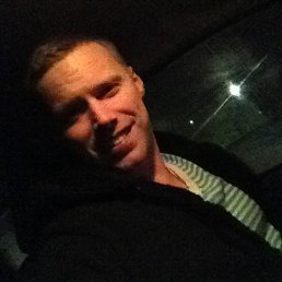 Сергей, Киев