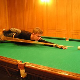 Александр, Москва