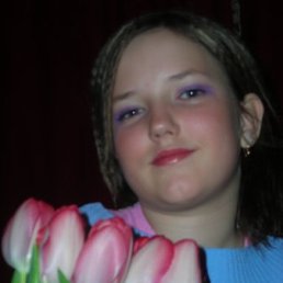 Ленуська, Москва