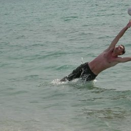 Макс, Москва