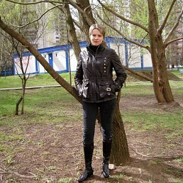 Юлиана, Москва