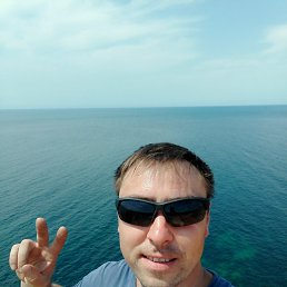 Александр, Москва