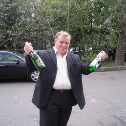 Oleg, Полтава