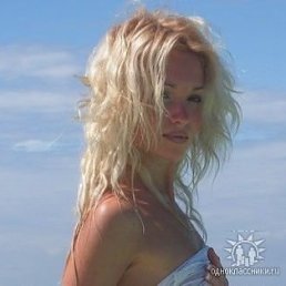 Настя, Киев