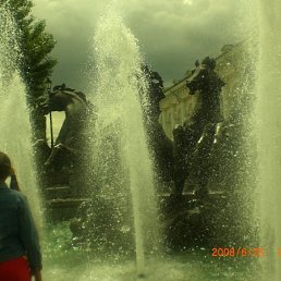 Лена, Москва