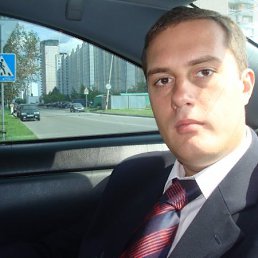 Дима, Киев