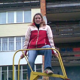 Ирина, Киев