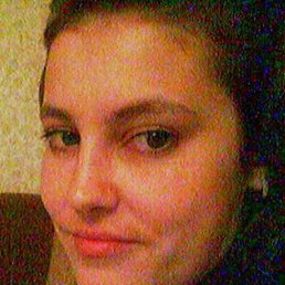 Ксения, Москва