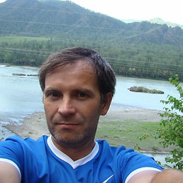 Сергей, Киев