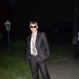 Николай, Москва