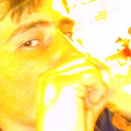 Дима, Москва