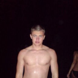 Марат, Москва