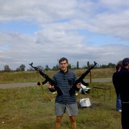 Неглог, Москва