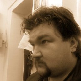 Али, Москва