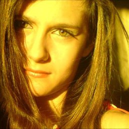 Нина, Москва