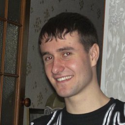 Димон, Новосибирск