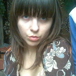 Рада, Москва