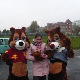 Саша, Москва