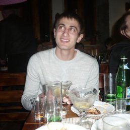 Максим, Киев