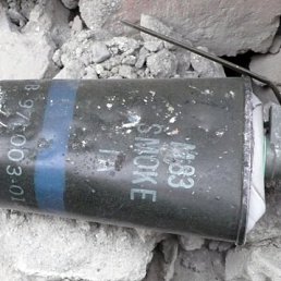 Тома, Москва