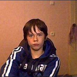 Demean, Москва