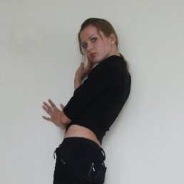 Яна, Москва