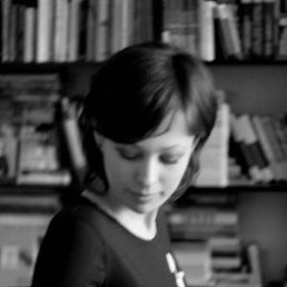 Саша, Москва