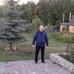 Костя, Москва