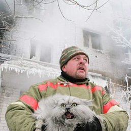 Андрюха, Новосибирск