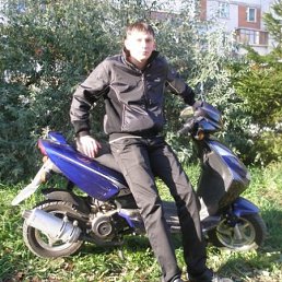 Grigoriy, Киев