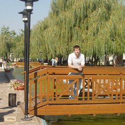 Назар, Киев