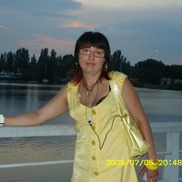 Катя, Москва