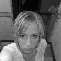 Лена, Москва